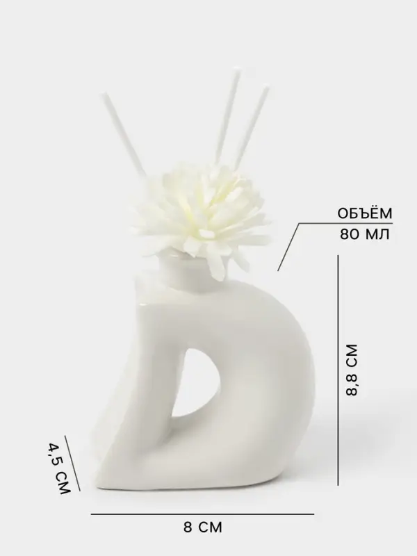 Набор для ванной &laquo;Дуэт&raquo;, 2 предмета: дозатор для мыла, диффузор, белый