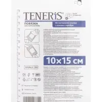 Лейкопластырь бактерицидный с серебром TENERIS, нетканая основа, 10&times;15 см, 10 шт.