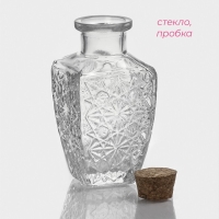 Банка стеклянная для хранения сыпучих продуктов Доляна &laquo;Парфе. Узор&raquo;, 170 мл, 6,6&times;12,6 см, с пробковой крышкой