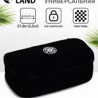 Косметичка-пенал на молнии, на подкладке, чёрная