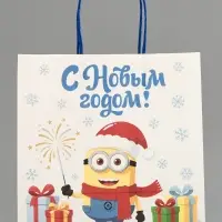 Пакет подарочный &laquo;С Новым годом&raquo;, подарки, 22&times;22&times;11 см, крафт