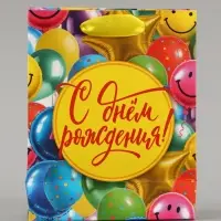 Пакет подарочный ламинированный &laquo;С Днём рождения&raquo;, шары, 12&times;15&times;5.5 см, вертикальный