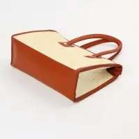 Сумка плетёная на молнии из пандана, 35&times;12&times;40 см, бежево-коричневая