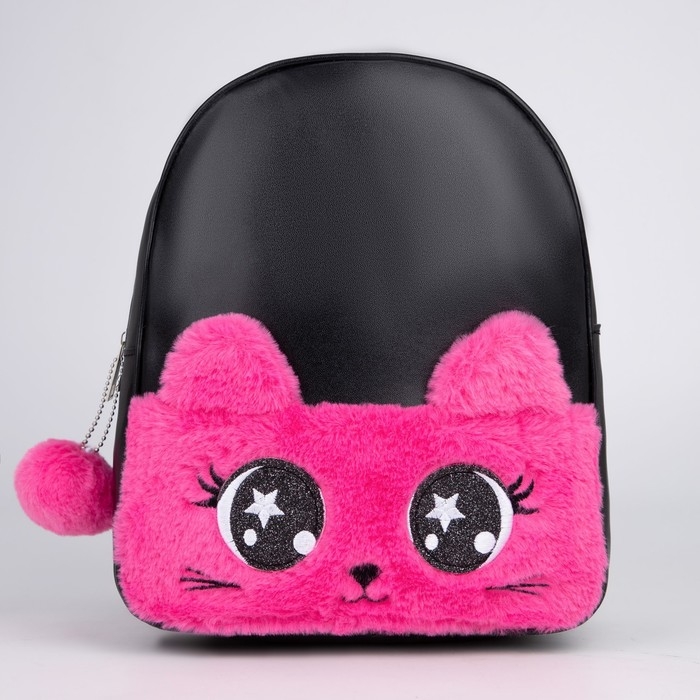 Рюкзак детский для девочки из искусственной кожи «Котик», с карманом из плюша, 27х23х10 см