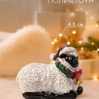 Сувенир полистоун &laquo;Овечка в венке с колокольчиком, в колпаке&raquo; 7.5&times;6.5&times;4.5 см