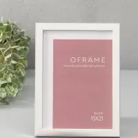 Фоторамка для фото 15х21 см "Oframe", пластик, серебро, (пластик экран)