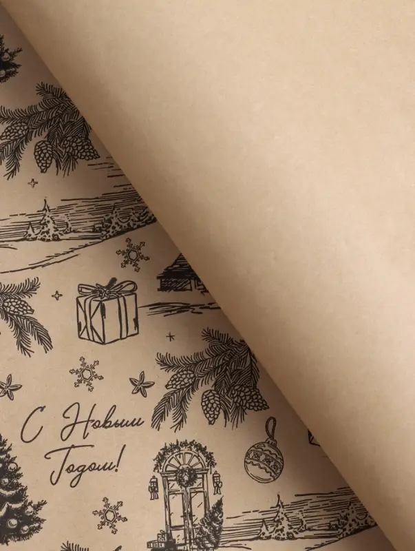 Бумага упаковочная крафт, Бумага упаковочная крафт, "Зимняя деревня", на буром 75гр/м² 0,7 х 10 м