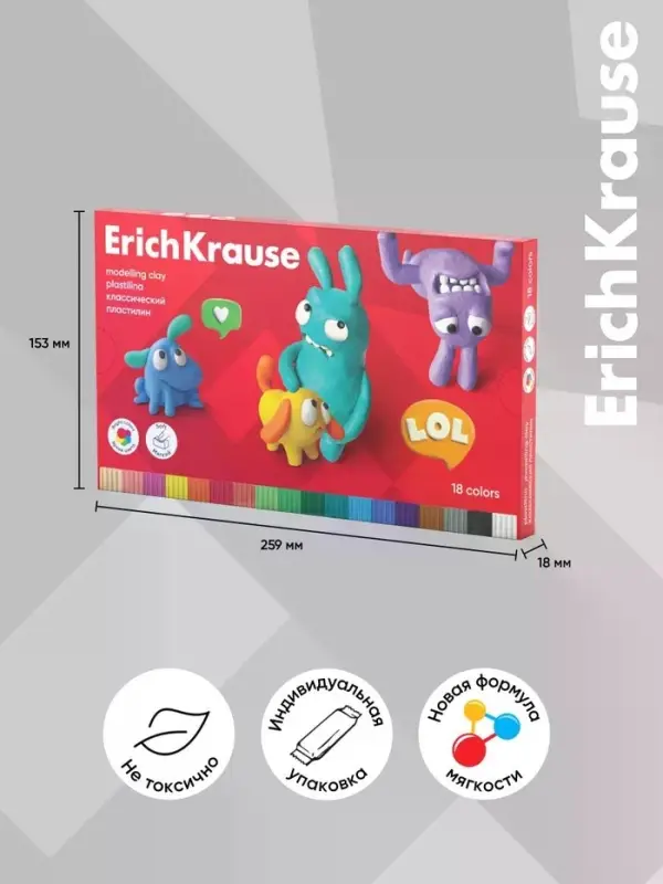 Пластилин 18 цветов, 324 г, ErichKrause "Jolly Friends", со стеком, в картонной упаковке