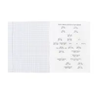 Предметная тетрадь по истории Hatber &laquo;Приключения кота Пирожка&raquo;, 48 листов, в клетку, со справочным материалом, обложка из мелованной бумаги