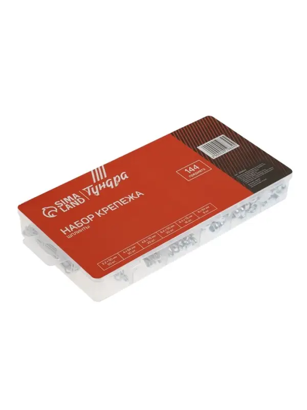 Набор шплинтов ТУНДРА krep, 144 предмета