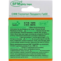 Тейп кинезио, хлоковая основа, 5х500 см, оранж, SFM-Plaster