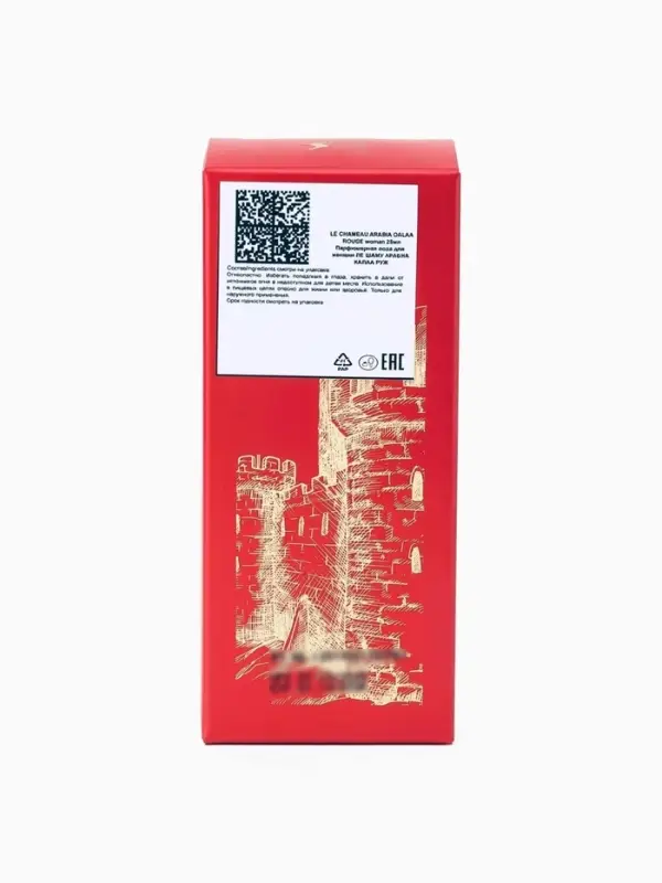 Парфюмерная вода женская Le Chameau ARABIA QALAA ROUGE, 25 мл