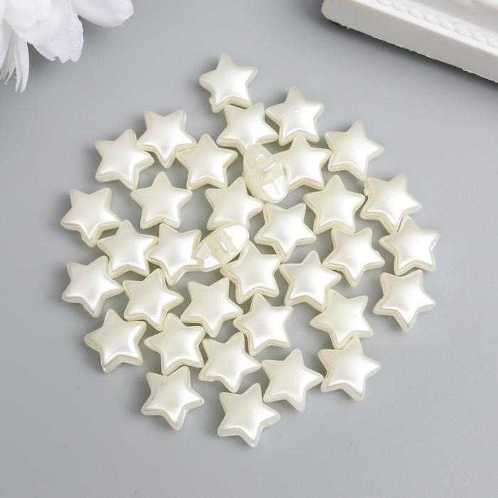 Набор бусин для творчества пластик Набор бусин для творчества пластик "Жемчужные звёзды" набор 35 шт 1,1х1,1 см