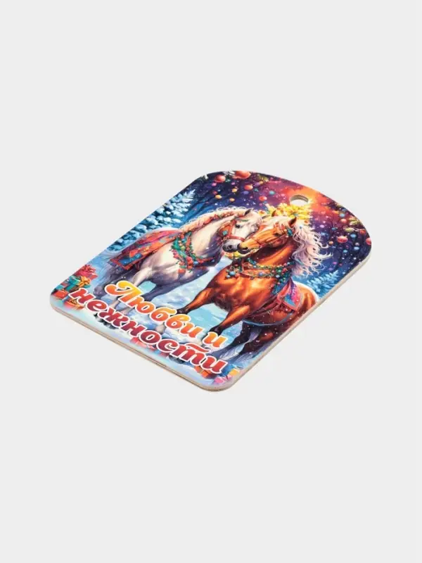 Доска разделочная сувенирная Дарим Красиво «Символ года. Любви и нежности!», дерево, 27.5×19.5×0.5 см, разноцветная