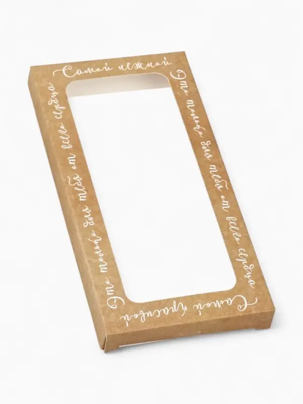 Коробка для шоколада, кондитерская упаковка, &laquo;8 Марта&raquo;, с окном, 17.3&times;8.8&times;1.5 см