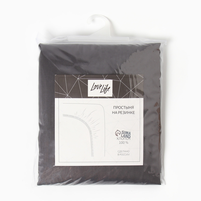 Простыня на резинке LoveLife Forged iron 160*200+25 см, сатин, 125г/м² Простыня на резинке LoveLife Forged iron 160*200+25 см, сатин, 125г/м²