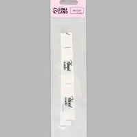 Нашивки на ленте Hand made, 5&times;1.5 см, белые, чёрные