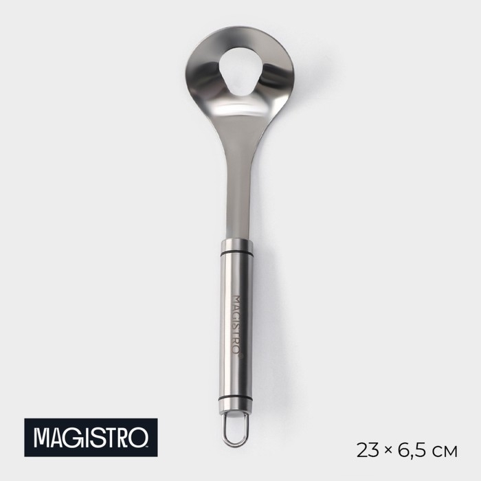 Форма для фрикаделек Magistro Solid, 23×6,5 см, цвет серебристый Форма для фрикаделек Magistro Solid, 23×6,5 см, цвет серебристый