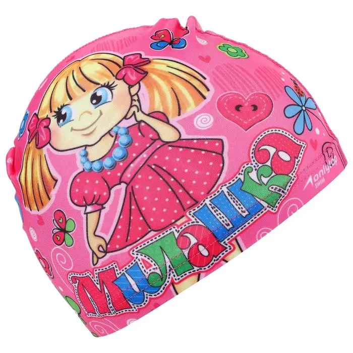 Шапочка для плавания детская ONLYTOP «Милашка», тканевая, обхват 46-52 см