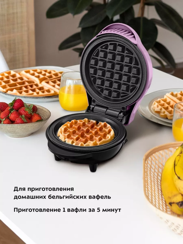 Вафельница электрическая для венских вафель КТ-3685 - 550 Вт Вафельница электрическая для венских вафель КТ-3685 - 550 Вт