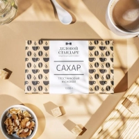 Сахар кусковой тростниковый Деловой стандарт 1 кг