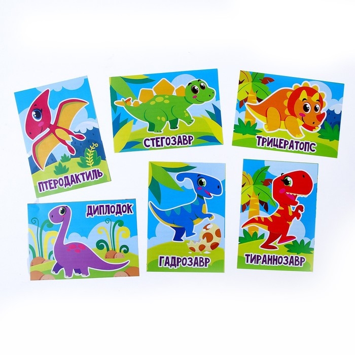 Роспись по дереву «Динозаврики» Роспись по дереву «Динозаврики»