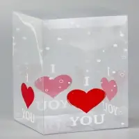 Складная прозрачная коробка из PVC, для упаковки подарков, I love you, 12×12×15 см