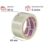 Клейкая лента одностор. упаковоч. ATTACHE 48мм х 60м 40мкм прозр. 6 шт/уп