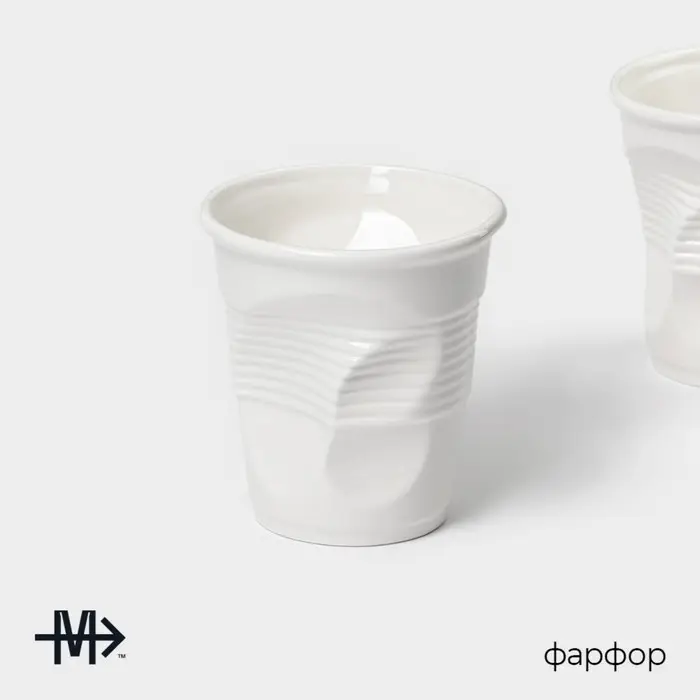 Набор кружек фарфоровых Magistro &laquo;Бланш&raquo;, 2 предмета: 400 мл, цвет белый