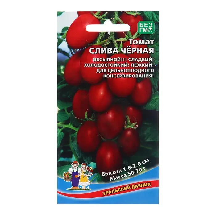 Семена Томат  Семена Томат "Слива Черная", 20 шт