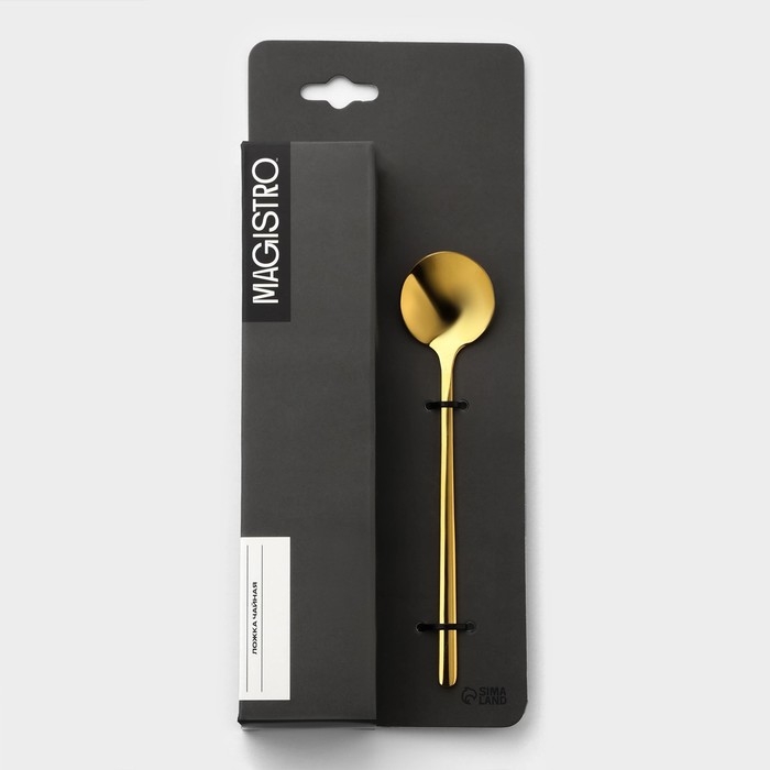 Набор чайных ложек из нержавеющей стали Magistro Desire, длина 13,5 см, 6 шт, цвет золото Набор чайных ложек из нержавеющей стали Magistro Desire, длина 13,5 см, 6 шт, цвет золото