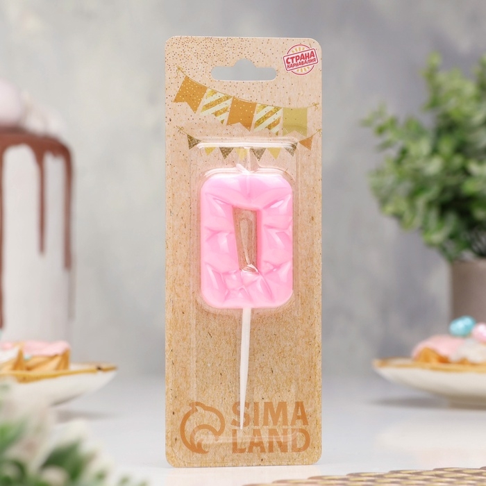 Свеча для торта Свеча для торта "Лёд", цифра "0, светло розовая