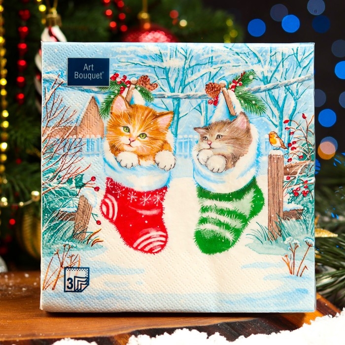 Новый год. Салфетки бумажные Новый год. Салфетки бумажные "Art Bouquet" Новогодний подарок Котята, 3 слоя,33x33, 20 листов