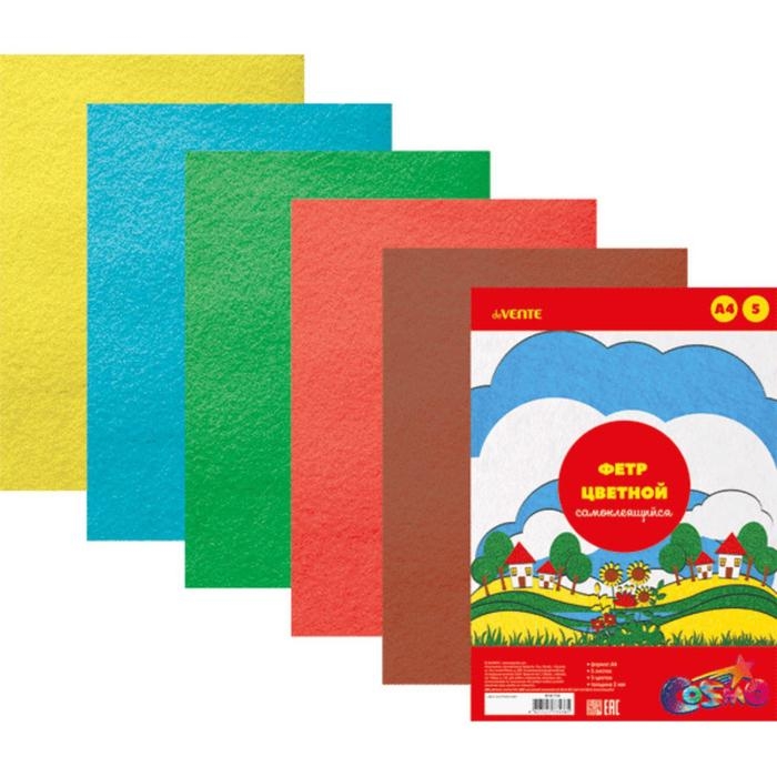 Фетр цветной мягкий самоклеящийся A4 deVENTE. Фетр цветной мягкий самоклеящийся A4 deVENTE. "Яркие цвета" 5 цветов, 5 листов, толщина 2 мм