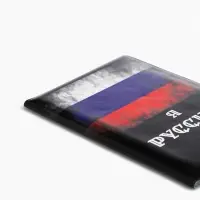 Обложка для паспорта, чёрная, триколор