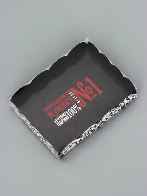 Коробка для печенья, «Настоящему мужику», 14×10.5×2.5 см