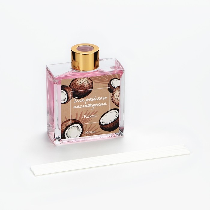 Диффузор ароматический палочки, ароматизатор для дома «Аромадиффузор: Для райского наслаждения», аромат кокос, 100 мл. Диффузор ароматический палочки, ароматизатор для дома «Аромадиффузор: Для райского наслаждения», аромат кокос, 100 мл.