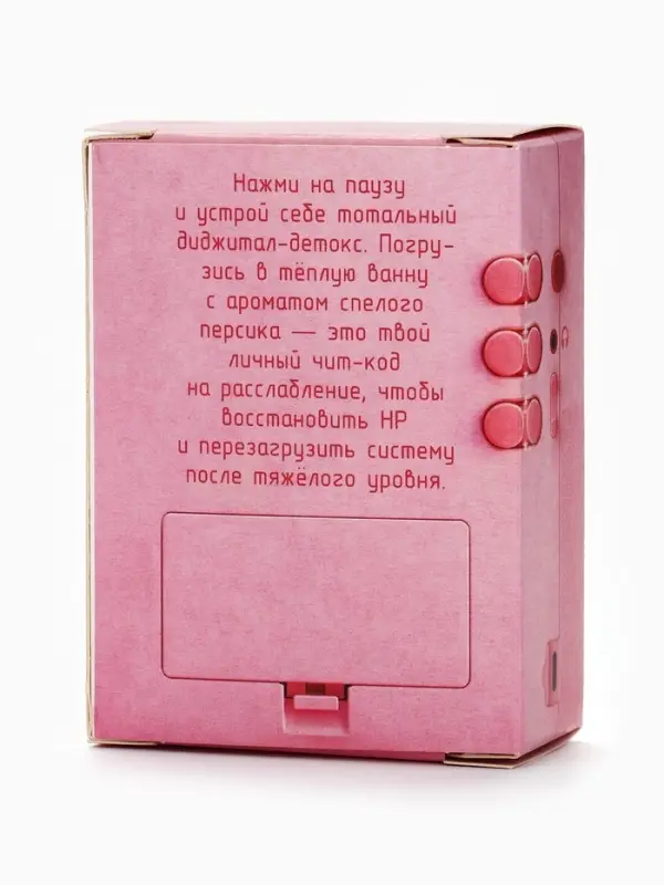 Соль для ванны, аромат: персиковый лимонад, 100 г, Beauty Fox