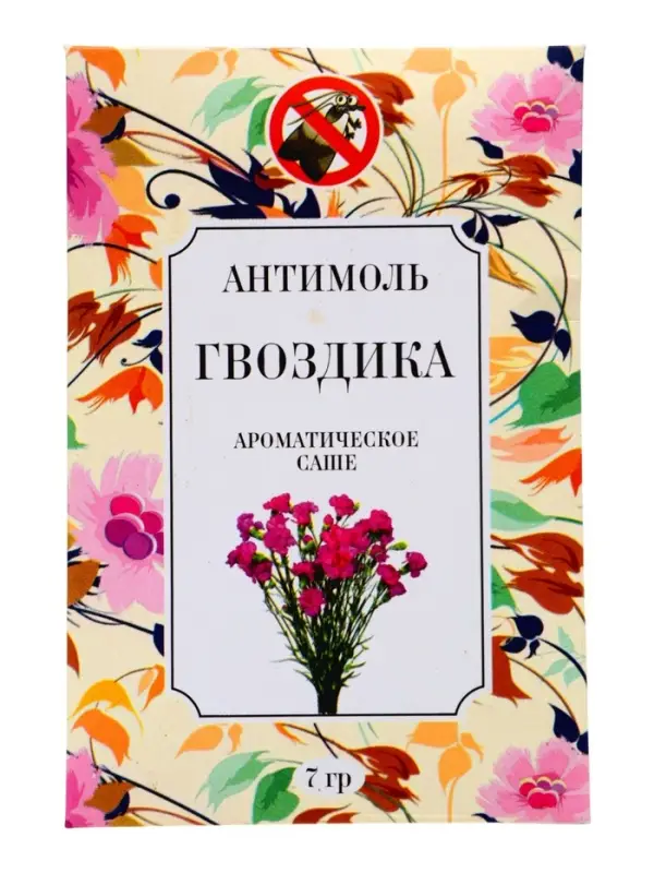 Аромасаше антимоль гвоздика, 7 г
