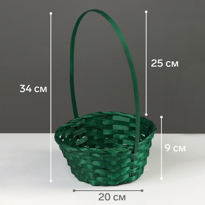 Корзина плетёная, 20×20×9 см, ручка h=25 см, бамбук, зелёная