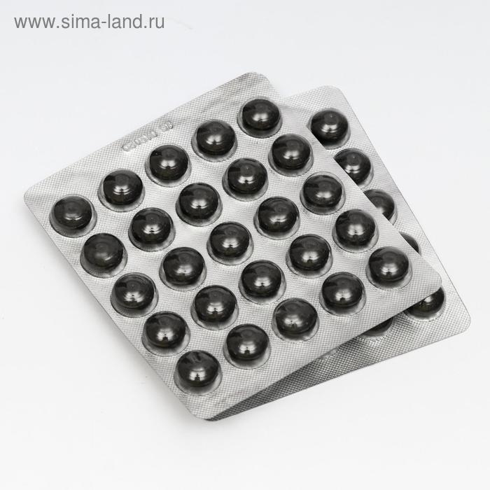 Уголь активированный Уголь активированный "Актив" адсорбирующий, 50 таблеток по 500 мг