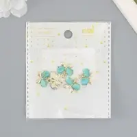 Декор для творчества металл "Бабочка" голубой 1,4х1,5 см