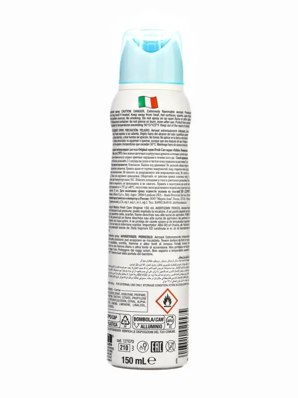 MALIZIA Дезодорант-антиперспирант серии Fresh Care Original 150мл MALIZIA Дезодорант-антиперспирант серии Fresh Care Original 150мл