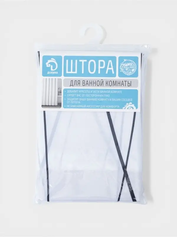 Штора для ванной Доляна &laquo;Моно&raquo;, 180&times;180 см