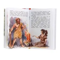 Книга для внеклассного чтения &laquo;Сказки&raquo;, Киплинг Р.