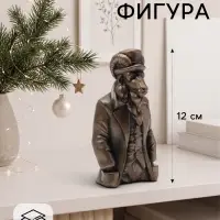 Фигурка декоративная &laquo;Баран в костюме&raquo;, 12&times;6&times;4 см, бронза