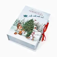 Коробка подарочная - книга &laquo;Счастливого Нового Года&raquo;, 27&times;19.5&times;8 см