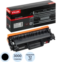Тонер-картридж Комус SP230H чер. для Ricoh Aficio SP 230DNw/230SFNw