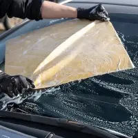 Замша искусственная AVS Expert CH-5044 (50*44см)