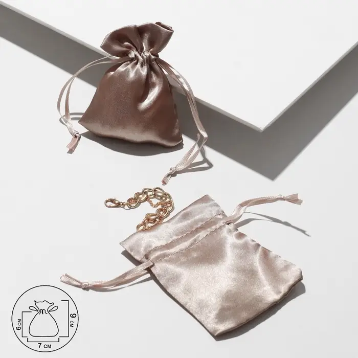 Набор подарочных атласных мешочков 50 шт., 7*9см, цвет серо-коричневый (9901848) Набор подарочных атласных мешочков 50 шт., 7*9см, цвет серо-коричневый (9901848)